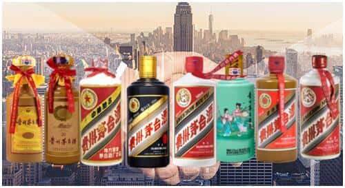 延安市回收茅台